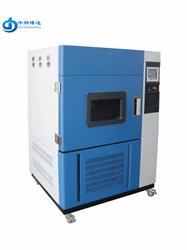 濟南BD/SN-500氙燈老化試驗箱廠家