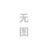 QWPP䓝ˮ۱îa(chn)ƷDƬ